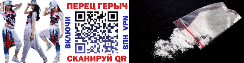 цена   Кушва  Героин VHQ 