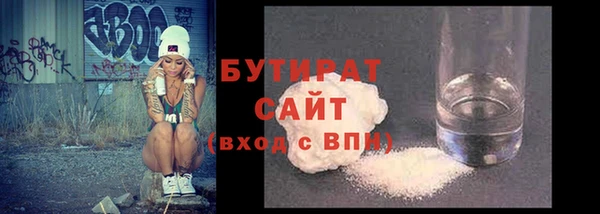 ECSTASY Карпинск