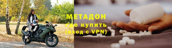 круглые Белокуриха