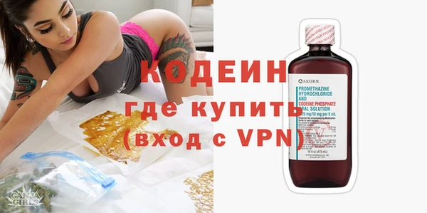 бошки Богородицк