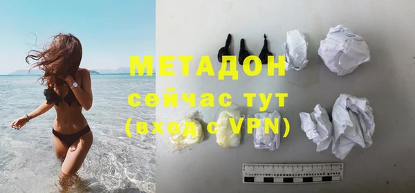 MESCALINE Богородск