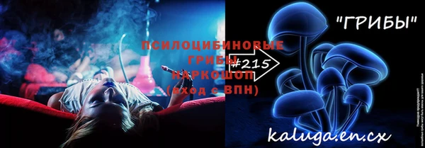 скорость Белоозёрский