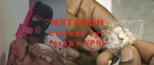 дурь Богданович