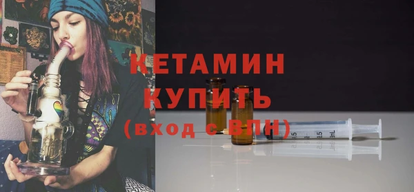скорость Белоозёрский