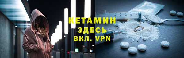 круглые Белокуриха