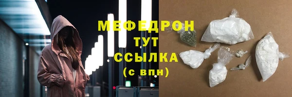скорость Белоозёрский