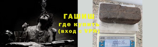 скорость Белоозёрский
