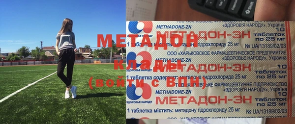 круглые Белокуриха