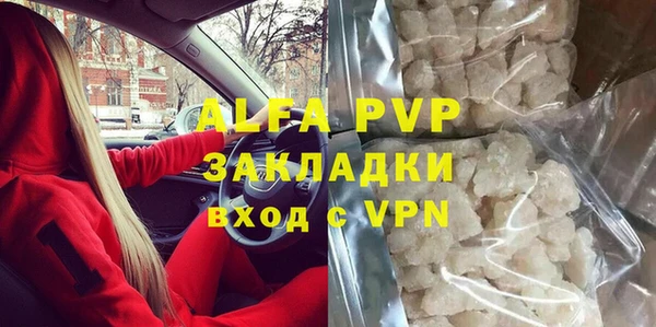 дурь Богданович