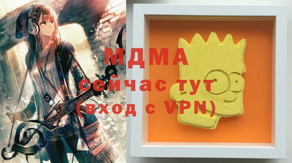 МДПВ Беломорск