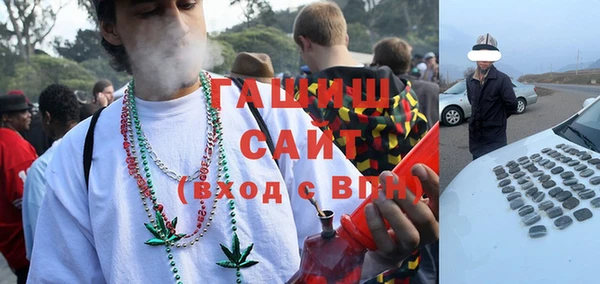 круглые Белокуриха