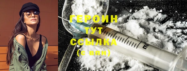 МДПВ Беломорск