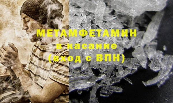МДПВ Беломорск