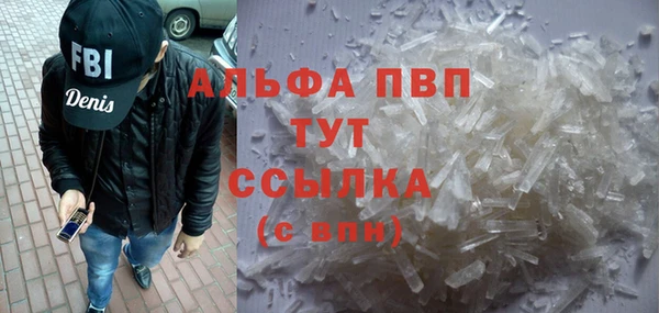 МДПВ Беломорск