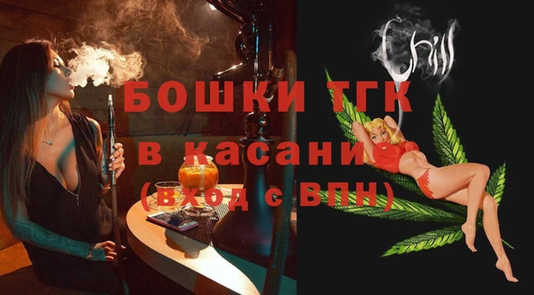 скорость Белоозёрский