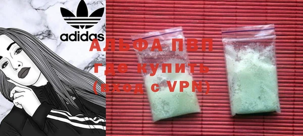 бошки Богородицк