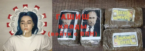 MESCALINE Богородск
