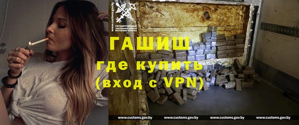 скорость Белоозёрский