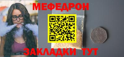 спиды Изобильный