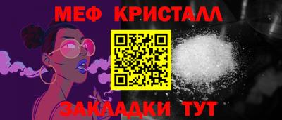 спиды Изобильный