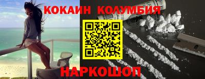 меф Ипатово
