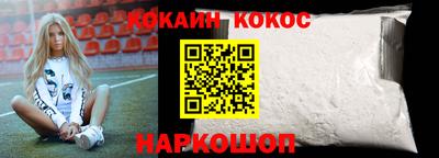 спиды Изобильный