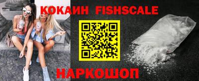 спиды Изобильный