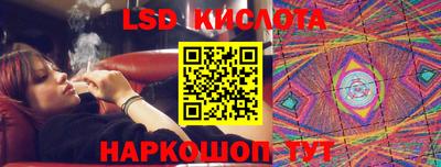 меф Ипатово