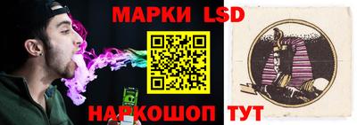 спиды Изобильный