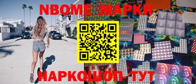 спиды Изобильный