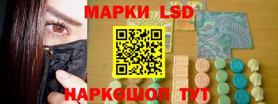 спиды Изобильный