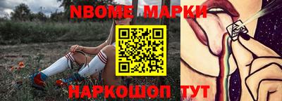 спиды Изобильный