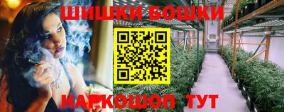 меф Ипатово