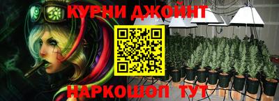 стафф Ирбит