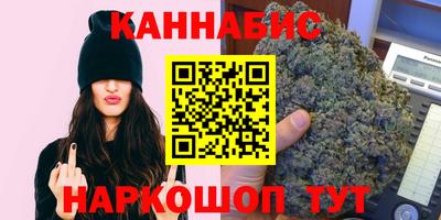 стафф Ирбит