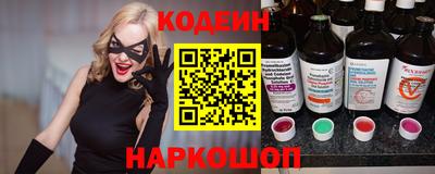 меф Ипатово