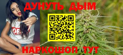 меф Ипатово