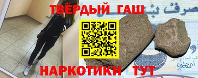стафф Ирбит