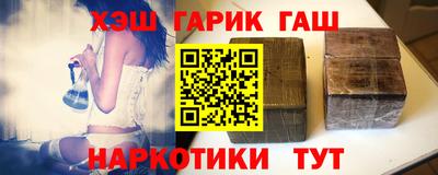 меф Ипатово