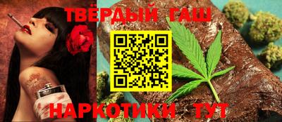 спиды Изобильный