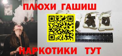 спиды Изобильный