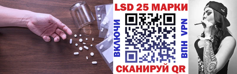 наркошоп  Кушва  ЛСД экстази кислота 