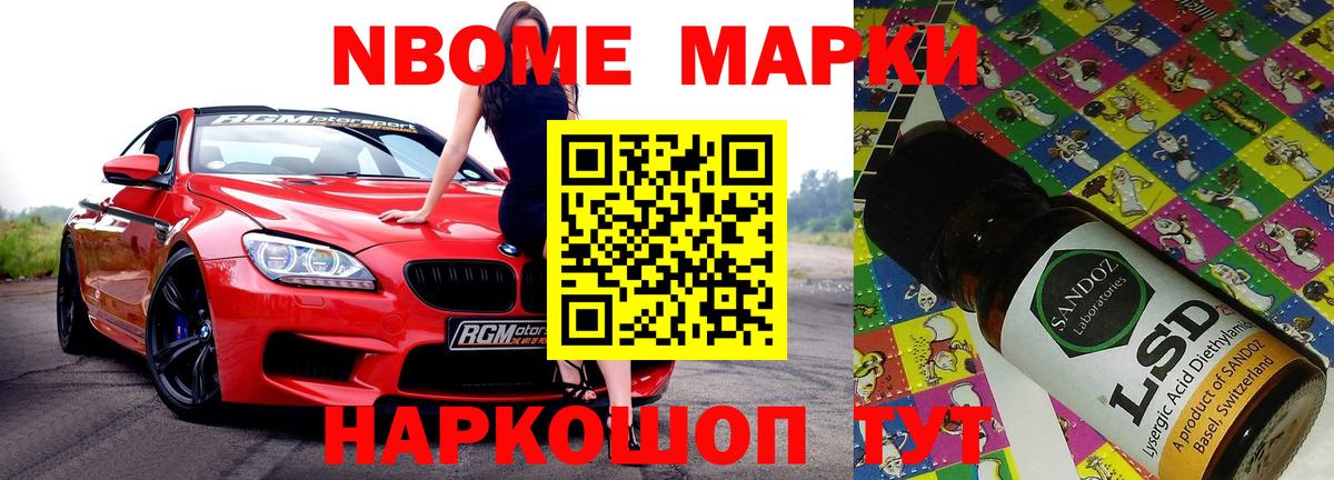 LSD-25 экстази кислота  Вход с VPN  Кушва  Лсд 25 экстази ecstasy 