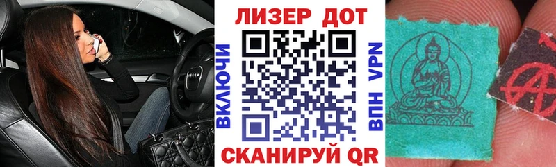 цена наркотик  Кушва  Марки 25I-NBOMe 1,5мг 