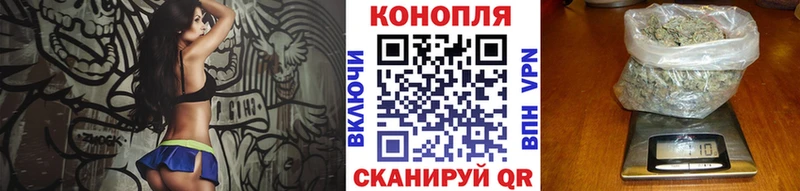 Бошки Шишки семена Кушва